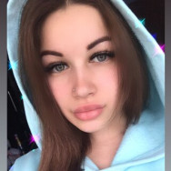 Tattoo-Meister Мария Nizhny Novgorod,улица Пушкина, 33