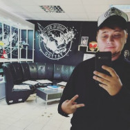 Tattoo Master Никита Nizhny Novgorod,улица Героя Советского Союза Прыгунова