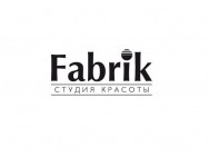 Cosmetology Clinic Fabrik on Barb.pro