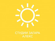 Солярий Сеть студий загара Алекс Санкт-Петербург,ул. Пулковская д.8, к.3