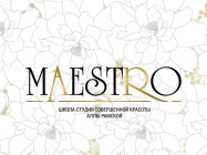 Permanent Makeup Studio Школа-студия совершенной красоты Аллы Рамской Maestro Saint Petersburg,Московский проспект, 183-185Ак1 район Pulkovskiy Meridian