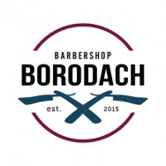 Barbershop BORODACH Nizhny Novgorod,улица Генкиной, 42/15