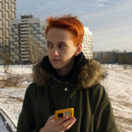 Fotograf Юлианна Nizhny Novgorod,