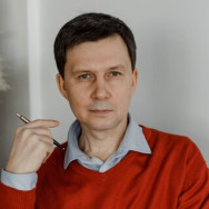 Psychologist Андрей Дмитриевич on Barb.pro