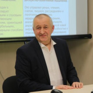 Psycholog Сергей Nizhny Novgorod,набережная Федоровского