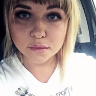 Лэшмейкер Ксения Нижний Новгород,улица Станиславского, 13 район Светлоярский