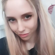 Wimpernmacher Nika Nizhny Novgorod,метро Горьковская