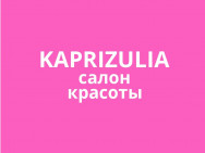 Косметологический центр Kaprizulia на Barb.pro