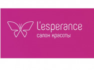 Косметологический центр Lesperance на Barb.pro
