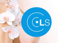 Cosmetology Clinic LaserStudio Saint Petersburg,улица Графтио, 3 район Aptekarskiy Ostrov