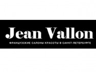 Cosmetology Clinic Жан Валлон on Barb.pro