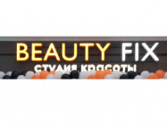 Cosmetology Clinic Beauty Fix on Barb.pro