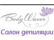Косметологический центр Body Waxer на Barb.pro