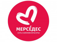 Cosmetology Clinic Мерседес on Barb.pro
