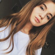 Manicurzysta Славна Chelyabinsk,улица 40-летия Победы, 14