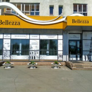 Cosmetology Clinic Casa di Bellezza on Barb.pro