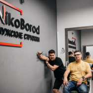 Барбершоп NikoBorod Челябинск,улица Чичерина, 42Б
