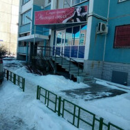 Салон красоты Эволюция стиля Челябинск,улица Братьев Кашириных, 72А район Калининский