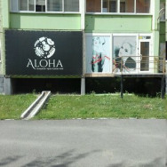 Salon piękności Aloha Chelyabinsk,улица 250-летия Челябинска, 71
