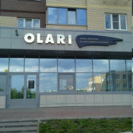 Салон красоты Olari на Barb.pro