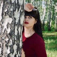 Fotograf Анастасия Chelyabinsk,