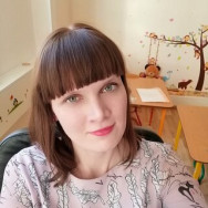 Psychologe Людмила Chelyabinsk,площадь Революции, 7