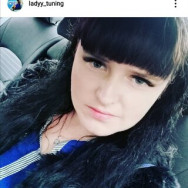 Specjalista od rzęs Виктория Chelyabinsk,проспект Победы, 238