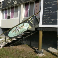 Salon piękności La Poetique Chelyabinsk,улица Академика Королёва, 17