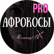 Hair Salon Мельница Chelyabinsk,улица 40-летия Победы, 4