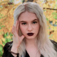 Maniküre Дарья Chelyabinsk,улица Гагарина, 60А