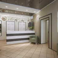 Klinika kosmetologii Арт-Медика Chelyabinsk,проспект Ленина, 12А