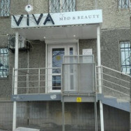 СПА-салон Viva на Barb.pro