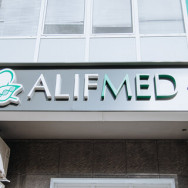 Klinika kosmetologii Алифмед - Медицинский центр on Barb.pro