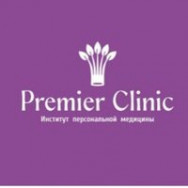 Medical Center Premier clinic on Barb.pro
