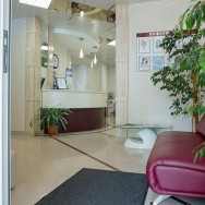 Медицинский центр Панацея Челябинск,улица Академика Королёва, 42