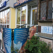 Salon piękności Вернисаж Chelyabinsk,улица Энтузиастов, 37