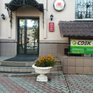 Spa Клиника восточной медицины Chelyabinsk,проспект Ленина, 31