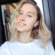 Augenbrauenmacher Кристина Chelyabinsk,улица Котина, 5