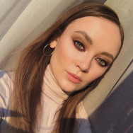 Maskenbildner Мария Chelyabinsk,