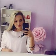 Hair Removal Master Аня Chelyabinsk,проспект Победы, 168 район Kalininskiy