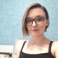 Tatuażysta Полина Chelyabinsk,