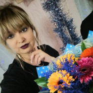 Fryzjer Виктория Omsk,