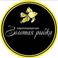 Парикмахерские Золотая рыбка на Barb.pro