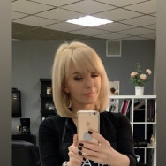 Визажист Алиса Омск,улица Степанца, 3