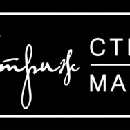 Парикмахерские Стриж Омск,улица Перелёта, 29