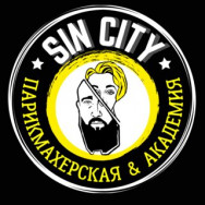 Barber Shop Sin City Мужская парикмахерская и академия on Barb.pro