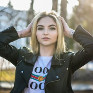 Maskenbildner Кристина Omsk,улица Николая Кузнецова, 12