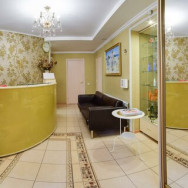 Kosmetikklinik Алисия Omsk,улица Малиновского, 19