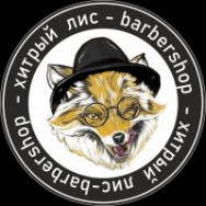 Barber Shop FOX SLY on Barb.pro