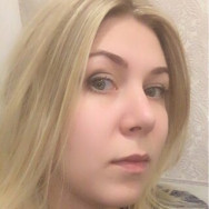 Cosmetologist Виктория Таневская on Barb.pro